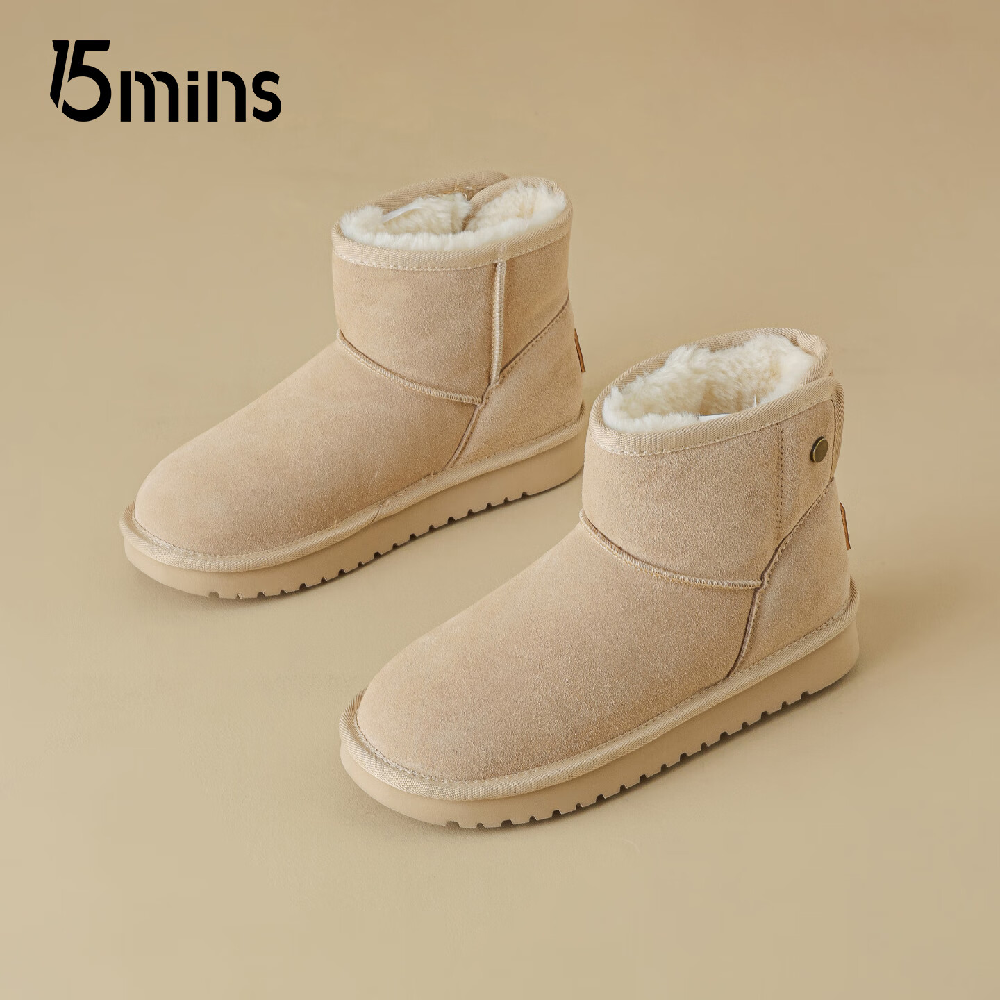 15MINS雪地靴女2026新款冬季女士靴加绒加厚保暖靴增高棉鞋显气质女士靴 杏色 36