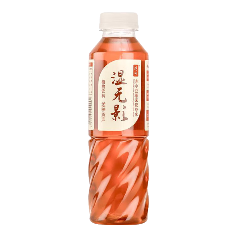 ����ʪ��Ӱ ��С��޲������ˮ 465ml*15ƿ 0��0����0������0������ 29.9Ԫ(����ȯ����յ�)