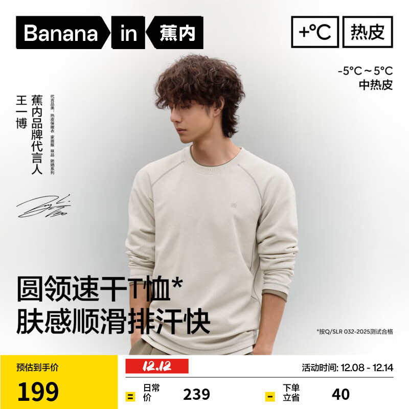 ڡһͬƤ502++ʿٸԲ쳤T˶ٸ һͬľ M 199Ԫ