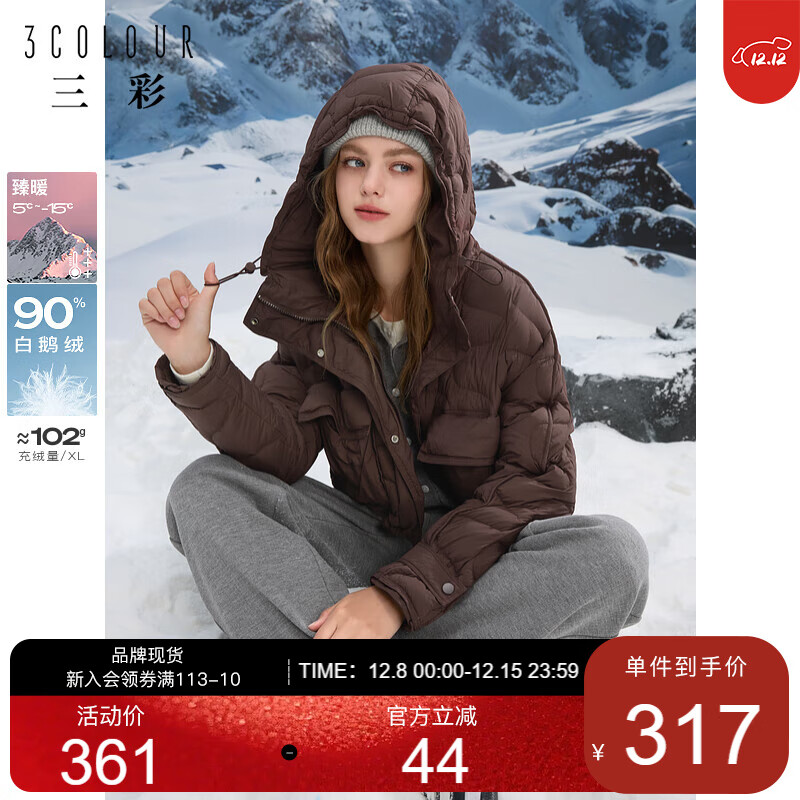 2024¿ñ׶̿޷Ůů 297Ԫ