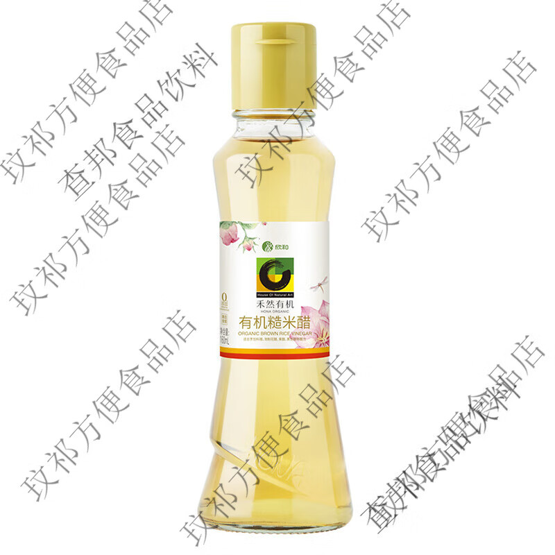 欣和白醋0添加特级纯粮酿造有机发酵酿造食醋泡醋白醋烹饪凉拌调味小 糙米醋160ml*1瓶