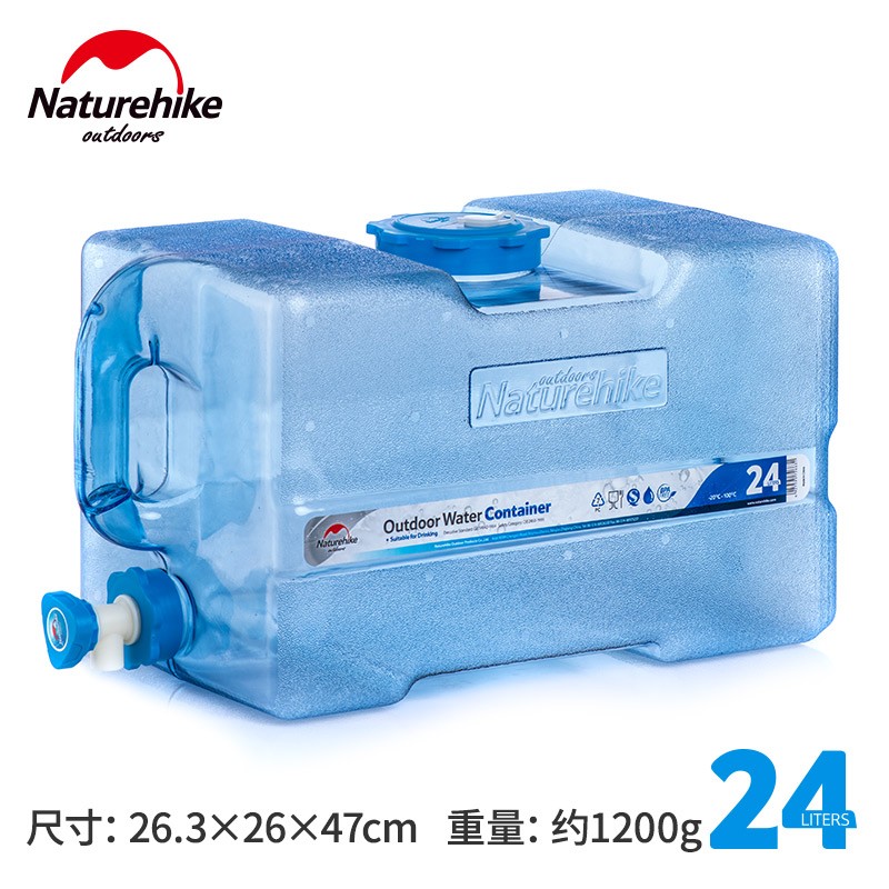 NatureHike挪客 户外水桶PC 带盖家用茶道饮用纯净储水桶 便携车载塑料水箱 24L