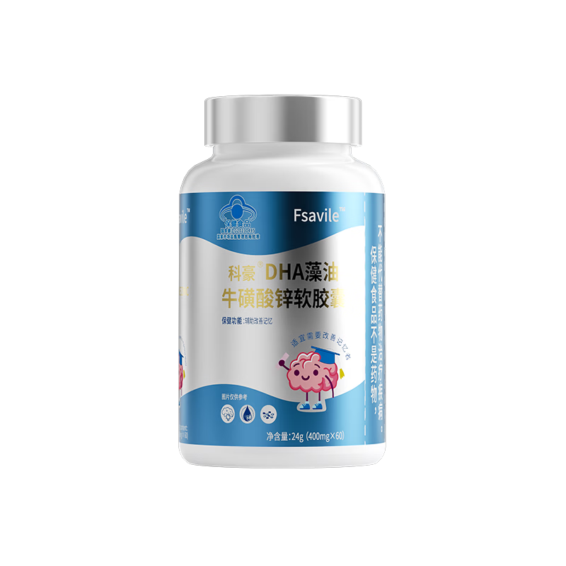 FSAVILEDHA ����ţ����пѧ������������6-18�� 60�� 59Ԫ