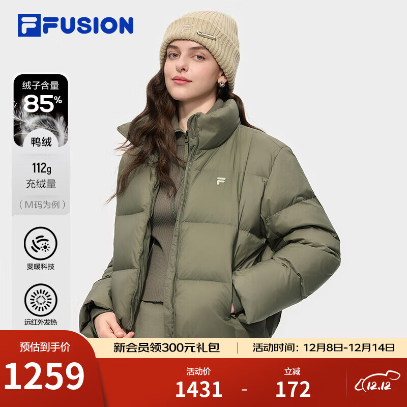 FILA FUSION斐乐潮牌羽绒服女2025冬季新款时尚休闲立领保暖外套 摩卡棕-BN XL 175/92A/XL