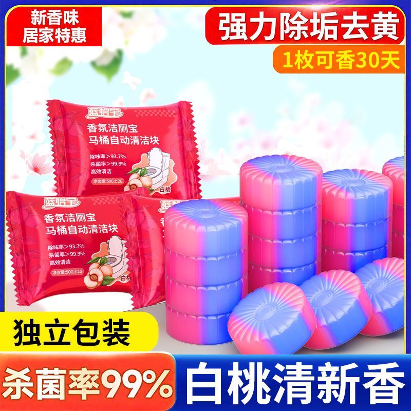 Ͱ޿ý ǿЧɱࡾաͰ̫ С15öװɱ 15.8Ԫ