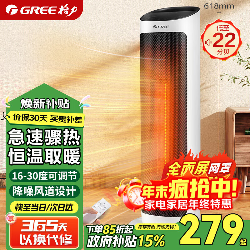 ڲGREEȡůңصůʾůʽʽҡͷů ңؿɺ+NTFH-X6020B 208.25Ԫ()