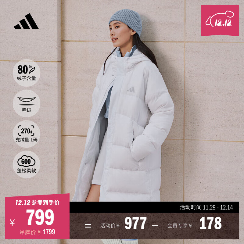 adidas ˮůоƼůѼñ޷Ůϴ˹ ɫ   S   789Ԫ