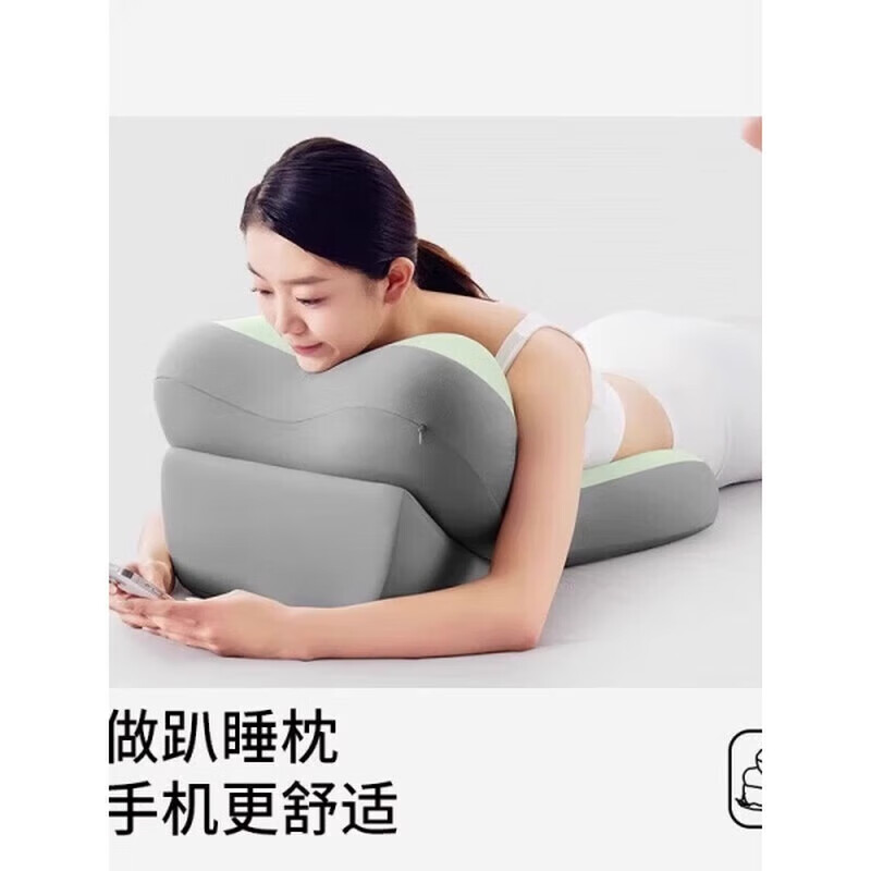 AILUKI日本床上看书靠枕卧室玩手机靠背沙发靠垫多功能护颈护腰靠背垫 果绿拼色