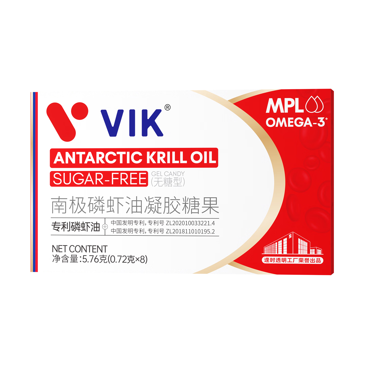 vik ��ʱ ���ϼ���Ϻ�� 8������װ 45%������֬Omega-3 9.5Ԫ