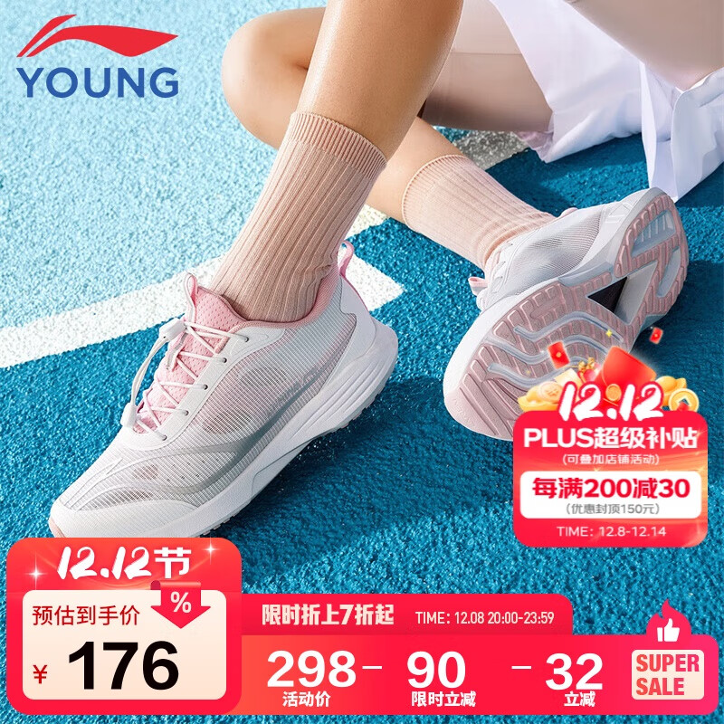 ͯЬͯܲЬŮͯV1ᵯ˶Ь32YKFV054-2