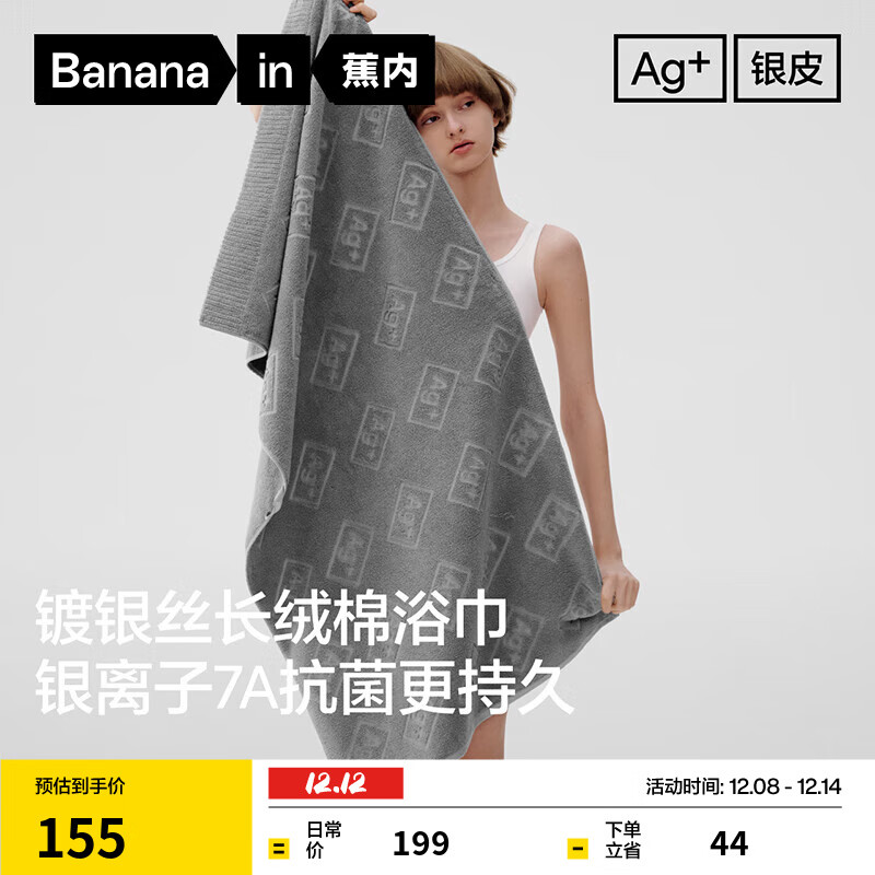 Ƥ701HԡŮʿ7A־˿ϴëӴӺˮë Ӱ 155Ԫ