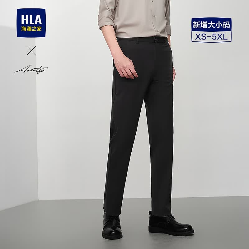 海澜之家（HLA）西裤男轻商务时尚系列通勤弹力休闲裤子男七夕礼物 黑色05 L 175/84A 推荐135~148斤