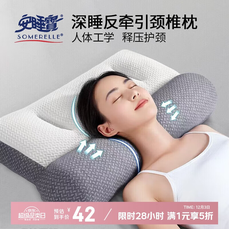 ˯SOMERELLE˯ǣ׵ͷ 幤ѧѹĦ֧о ֻװ