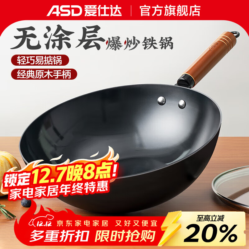 ASD/˴ F2WGϵо  ͨÿ CF30F2WG ޸ 46.55Ԫ