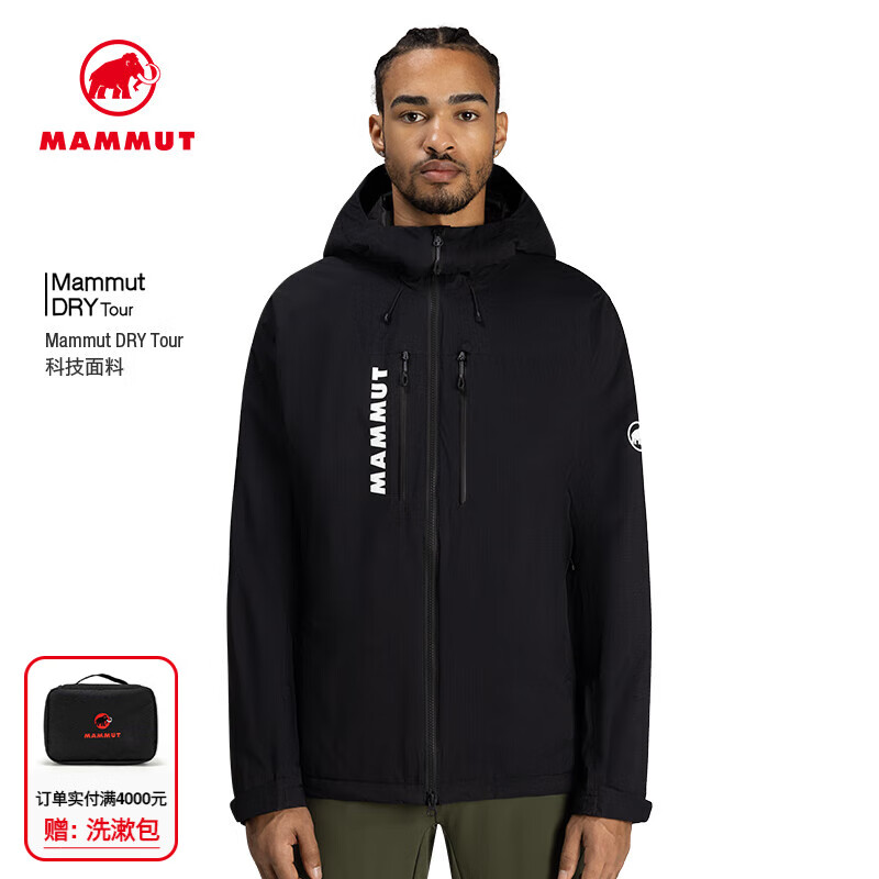 ������MAMMUT��Freeflight ��ʿ�����ˮ����͸��������ѩ���п����� ��ɫ XL 2533.1Ԫ