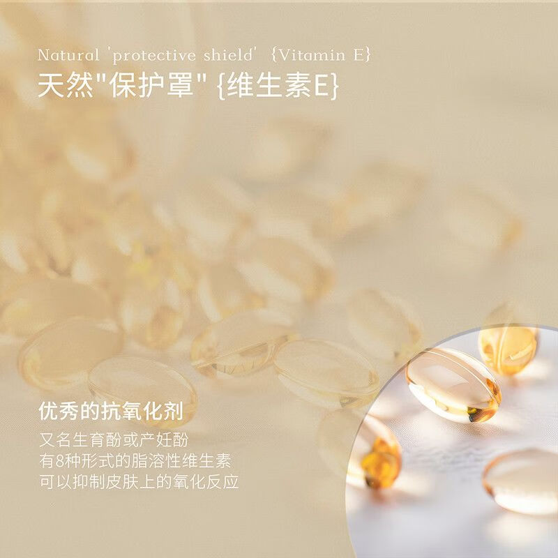 INGRAM'S【秋瓷炫推荐】INGRAM'S南非乳木果身体乳水润抚纹舒缓干燥保湿霜 450ml南非乳木果身体乳+送硅胶刷