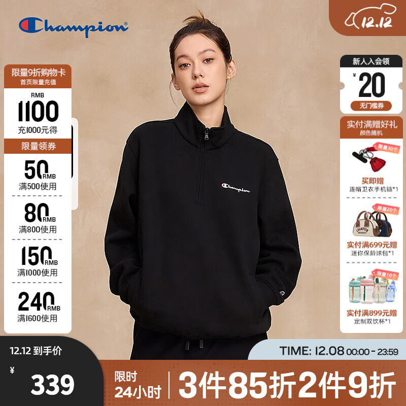 Champion冠軍套頭衛(wèi)衣男2025秋季新款刺繡加絨保暖半拉鏈立領情侶 黑色 L