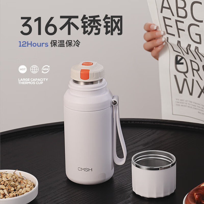 CMSH户外保温壶大容量保温杯家用保温水壶旅行壶便携水杯带盖800ml 杏色 800ml