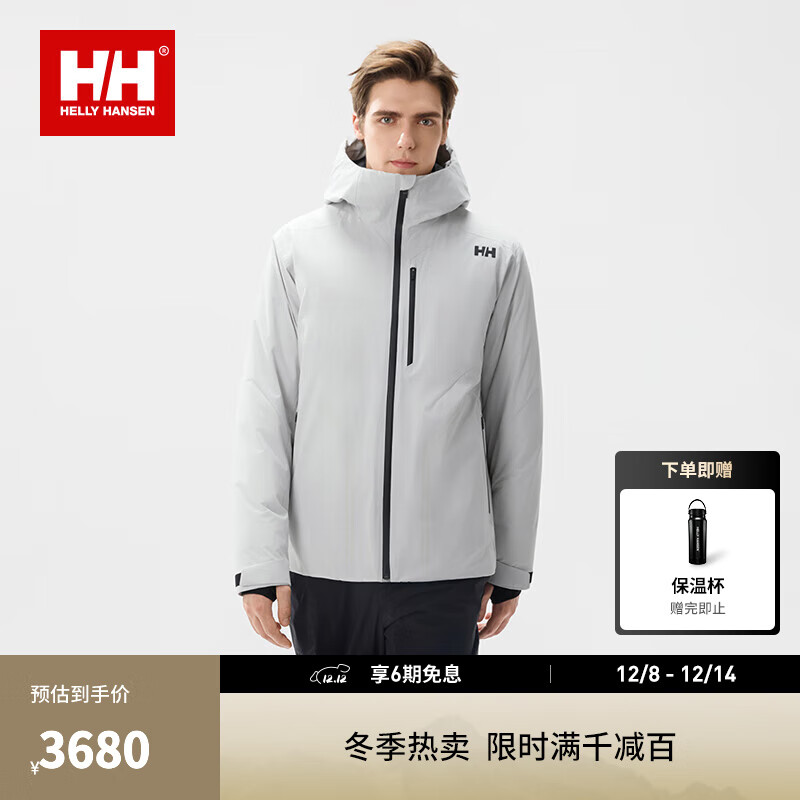 ɭһͬhh¿25ůˮ޷ ɫ- L 18000Ԫ5(3600Ԫ/)