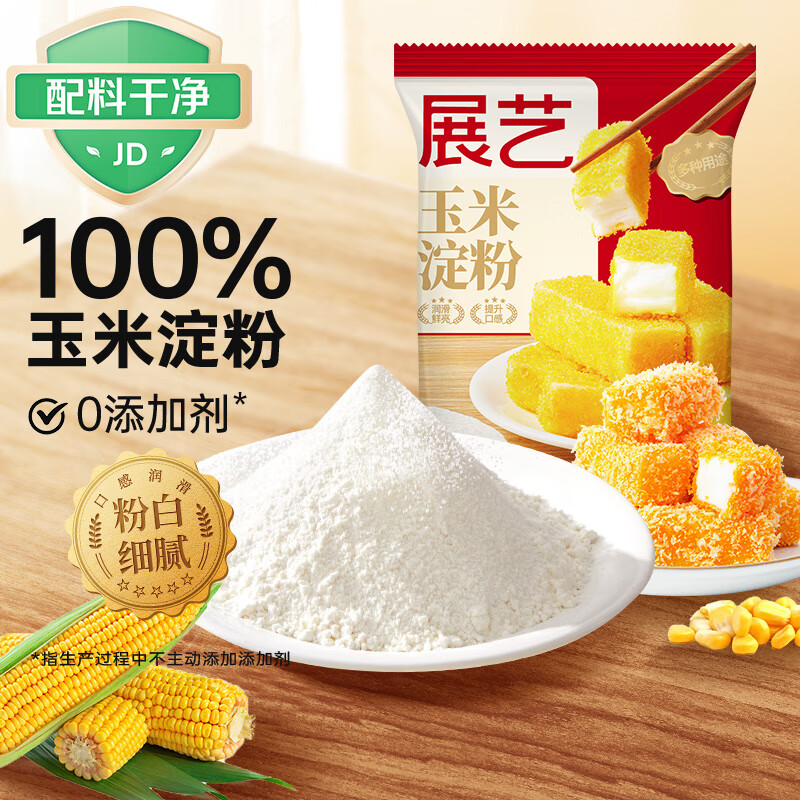 չ�����׵���300g �����������⻬�����ӥ�ڷ۸����ܽ�ٺ決ԭ�� 4.9Ԫ