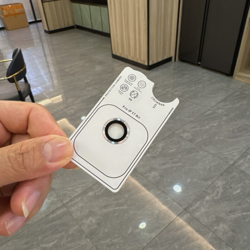 潮尚美iPhone17Air镜头膜苹果17Air摄像头保护贴金属高清相机防摔膜 苹果17Air银色【金属AR增透】CD纹撬口