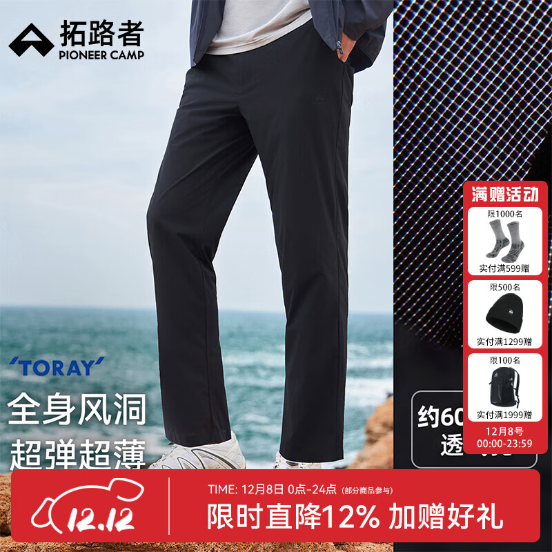 ·߷綴ɹ͸ļֱͲп㻧˶ɽʿ ɫ 3XL 229.5Ԫ