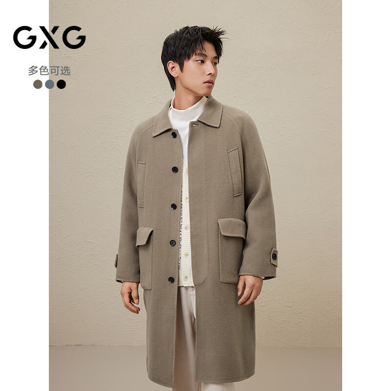 GXG男装 多色简约保暖长款大衣冬季新款 卡其色1 S