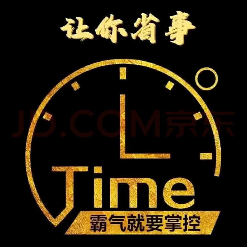 黑金男性补肾壮阳药速效勃起金枪不倒德国小钢炮黑金刚大力丸男科 买三送二 12粒*5盒