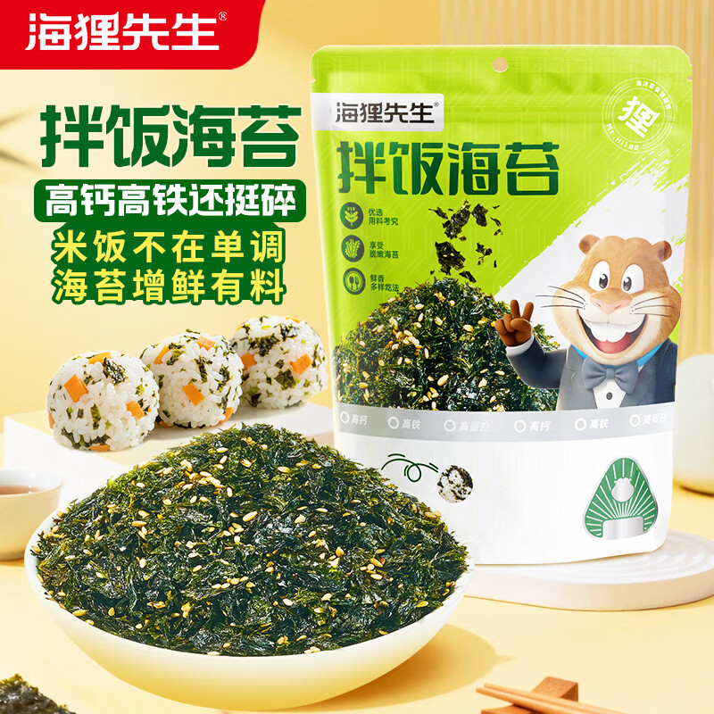 海狸先生拌饭海苔碎100g/袋