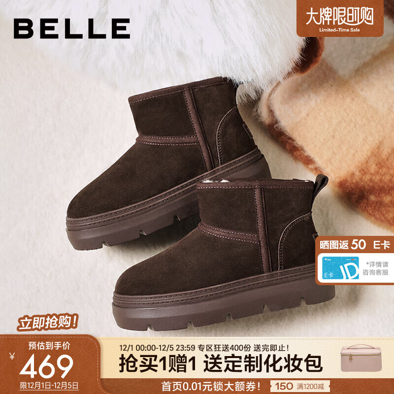 BelleͮͬůնѩѥŮ25̳߶ѥE6C1DDD5 ɫ-Ͳ 40