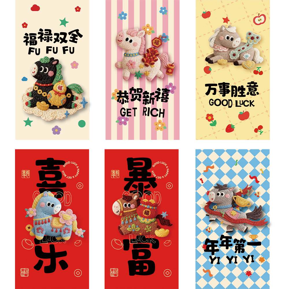  ë�߿�ͨС�������װ 18�� 3.76Ԫ