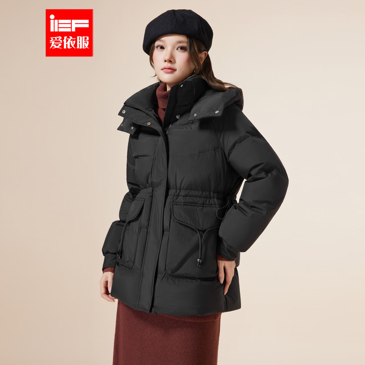 IEF/爱依服2025冬季新款日常百搭时尚通勤简约保暖连帽羽绒中外套 黑 均码