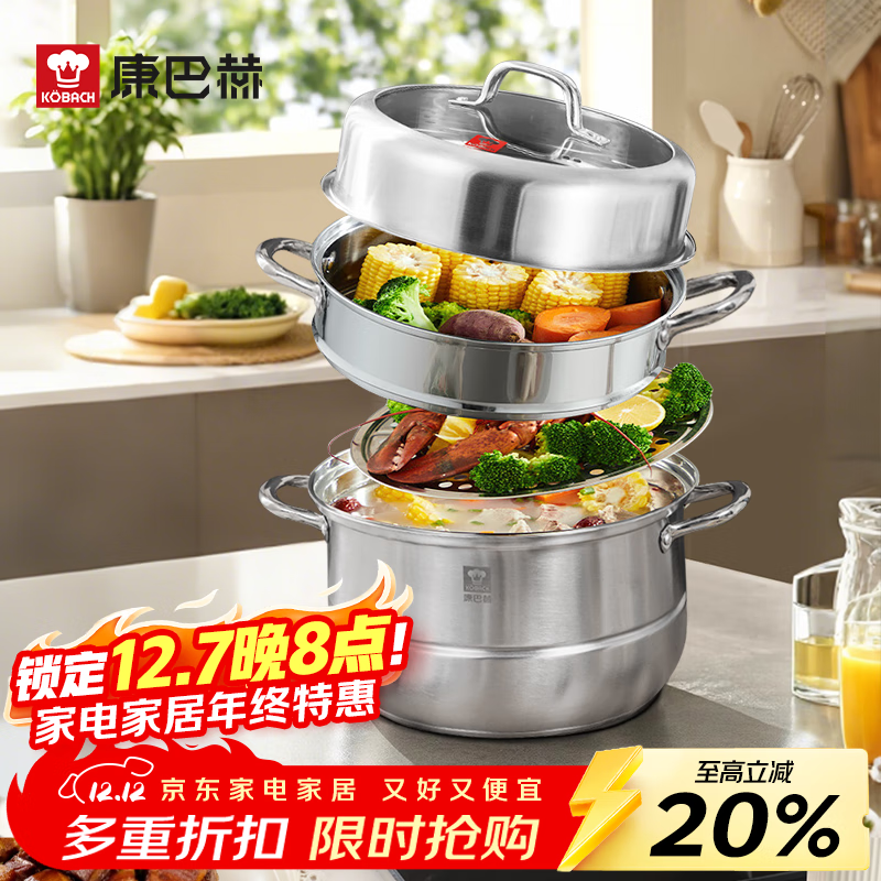 ڲͺּüӺͷȼ¯ͨ ߸ǿ 3 30cm 151.84Ԫ()