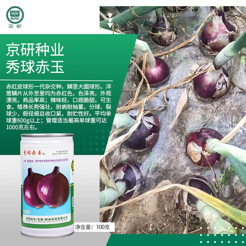 �������������Ƥ��Ƥ�ش�Բ���������ͷ���ͺ�ũ��Ժ�߲������ݴ�ȫ ������� 100��