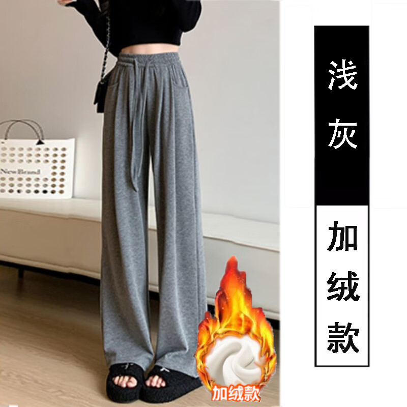 诗莉奥（SHILIAO）咖色羊羔绒糯米裤子女秋冬加绒2025新款高腰休闲小个子直筒阔腿裤 黑色羊羔绒 加绒【无口袋】 L 适合80-110斤