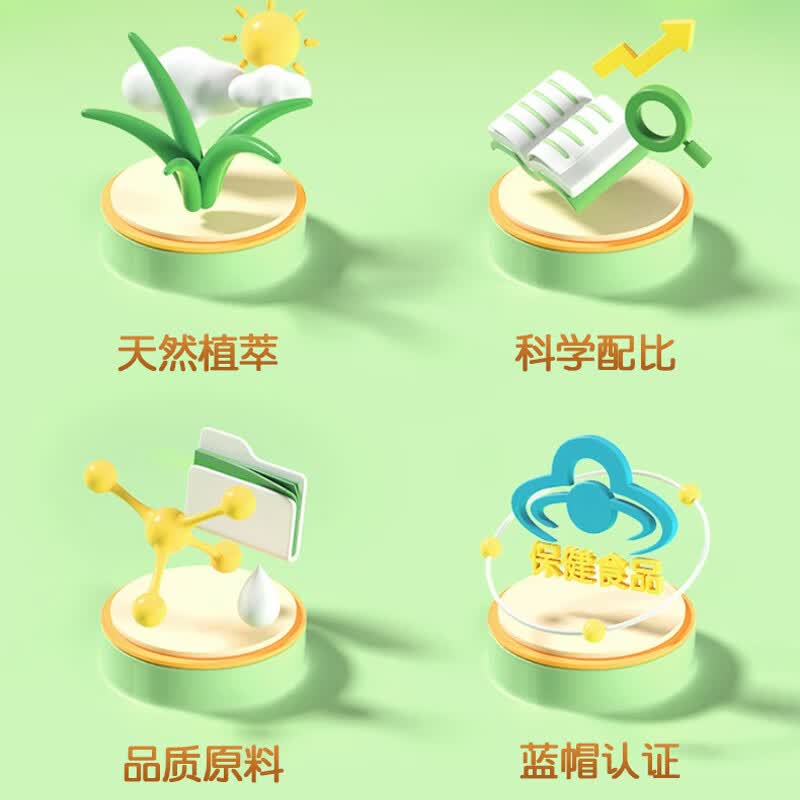 诺维芬美国进口DHA藻油  学生补脑青少年 6-18岁备考学习增强记忆力  美国进口90粒*3盒