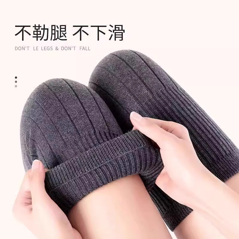 恬舒秋冬护膝盖关节保暖老人加长加厚加绒防寒护腿护膝长袖套 护膝套【灰色加长50CM一双】