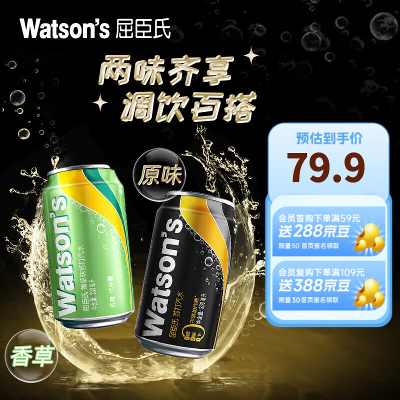 մˮ ˮ ζϵմˮ 20ԭζ4 69.9Ԫ