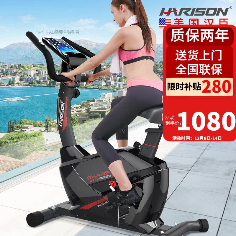 HARISON ܽþ ſضе г ˶ SHARP B6eco