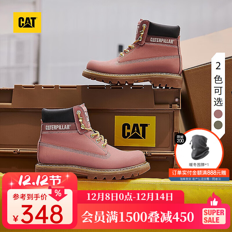 CATѥװѥŮЬƷŮůͰɫŮѥ ɫ+ɫ 38