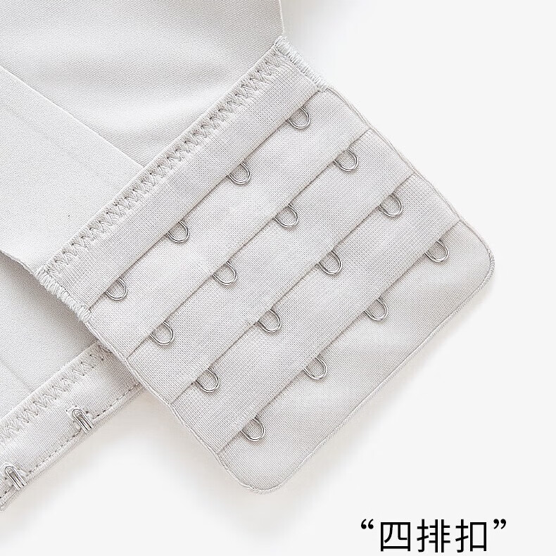 千奈美断码清仓 无痕大胸显小内衣收副乳防下垂薄款全罩杯文胸 经典黑 80B C 通杯