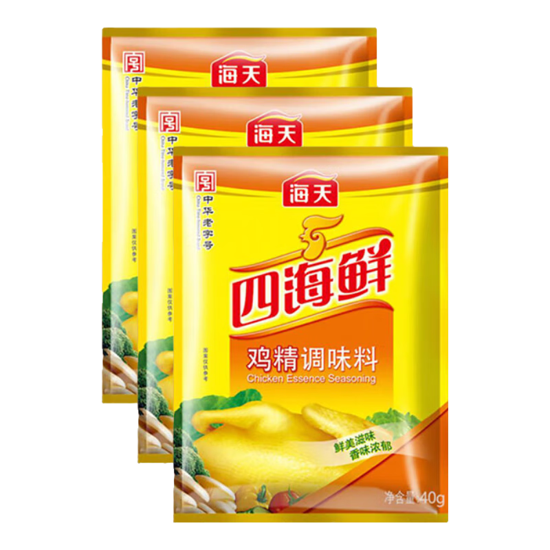 ���� �ĺ��ʼ��� 40��*3 ����С��װ���� 0.9Ԫ