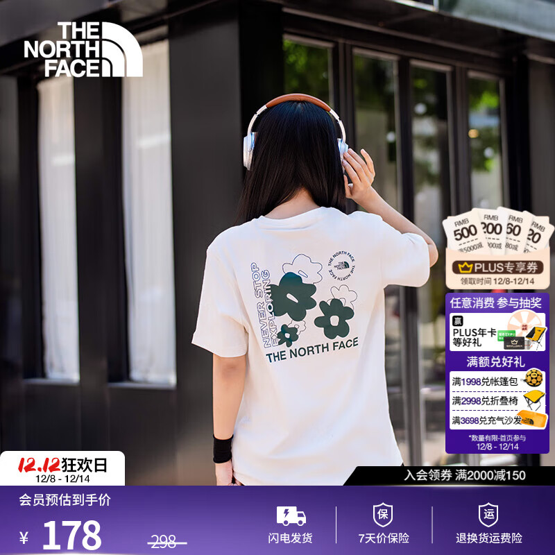 北面（The North Face）短袖T恤男纯棉户外半袖25夏季新品男女同款|8EYB QLI/米白色 3XL /190