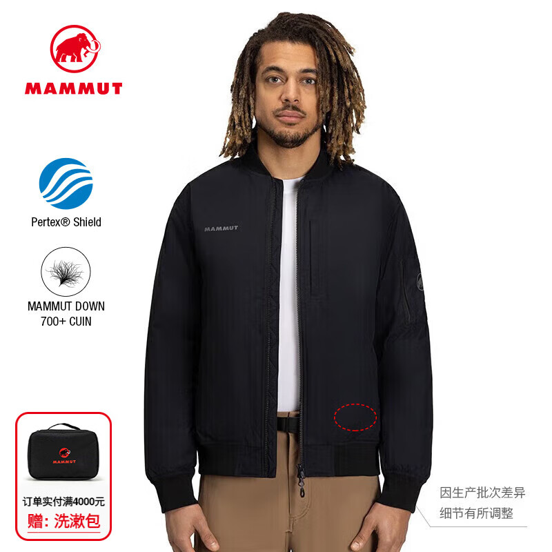 ������MAMMUT��Floeberg ��ʿ��ů����Ա�п������������� ��ɫ XL 3198.1Ԫ