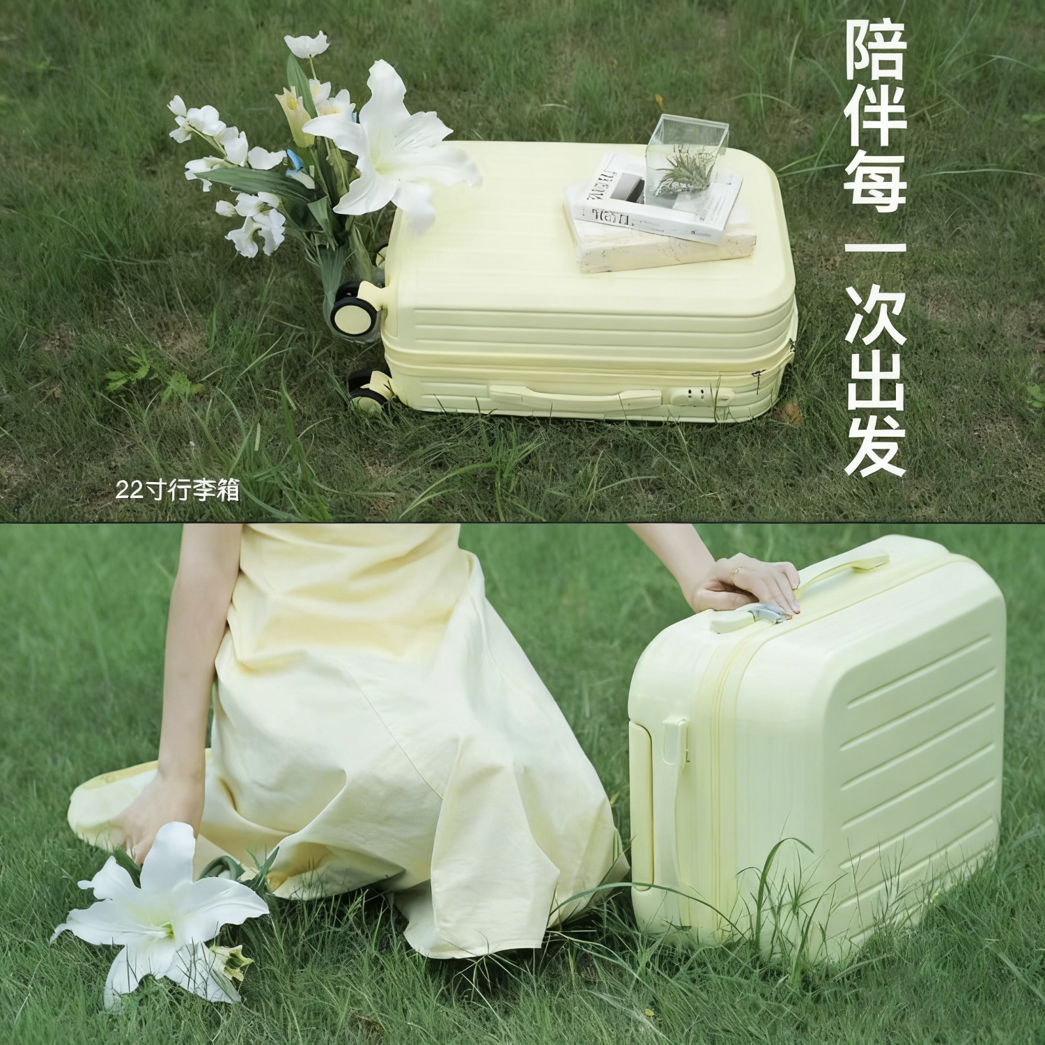 BKT【BKT拉杆箱】多彩配色设计 让收纳更有序 限定周边礼 云银灰【防刮耐磨拉链款】 28英寸