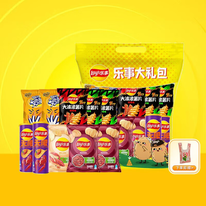 £Lay's 578gƬζʳƷСʳ (ζ)578g 27.9Ԫ