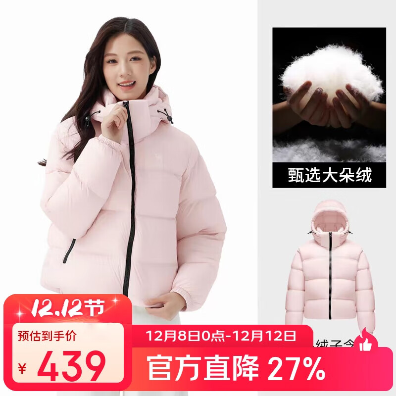  3.0 Ůʿ޷ ̿ůñ 339.0Ԫ