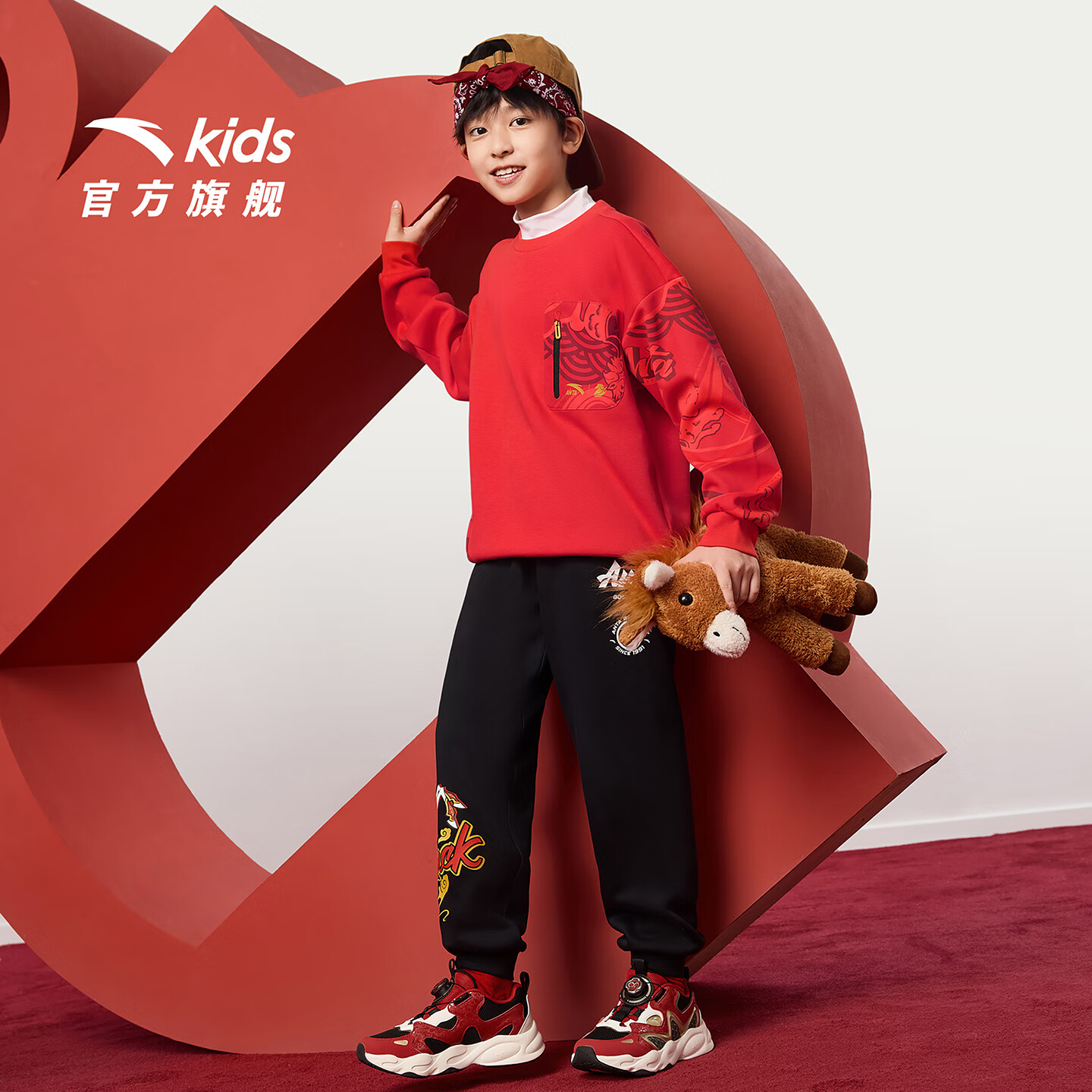 安踏儿童卫衣男女大小童装春季新年款马年喜庆红色加绒保暖亲肤套头衫 【店长推荐】传奇红8739 -1 150 cm