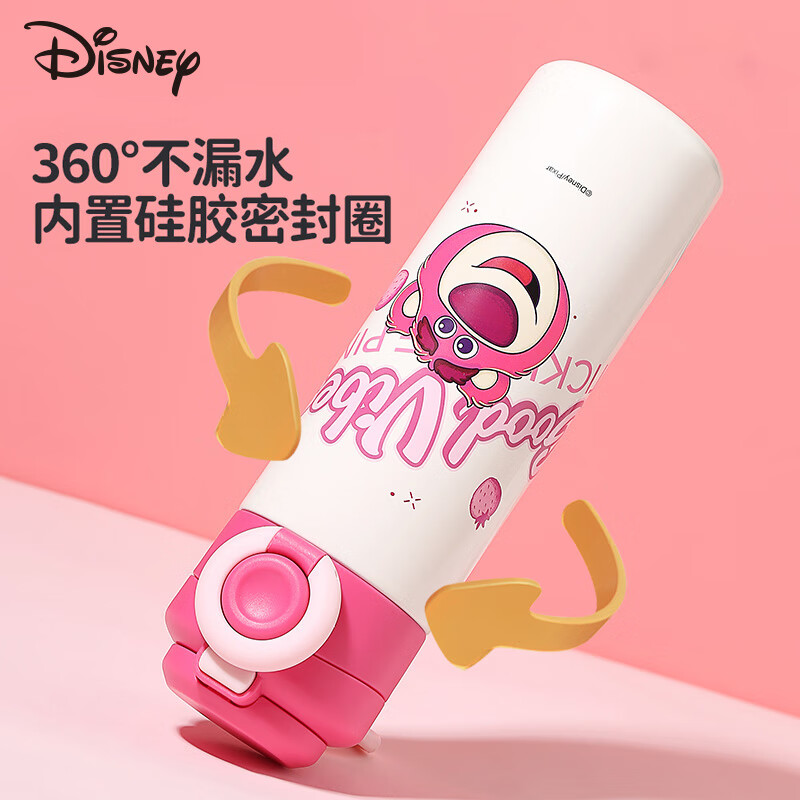 迪士尼(Disney)保温杯女一盖双饮口水杯男学生上学专用水壶儿童吸管杯子500ml 米奇双饮保温杯