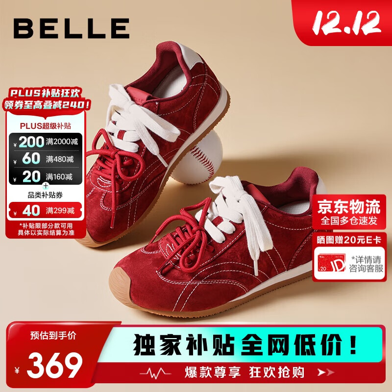 ŮЬͷѵЬ25¿˶ЬJD011CM5 ɫ 34